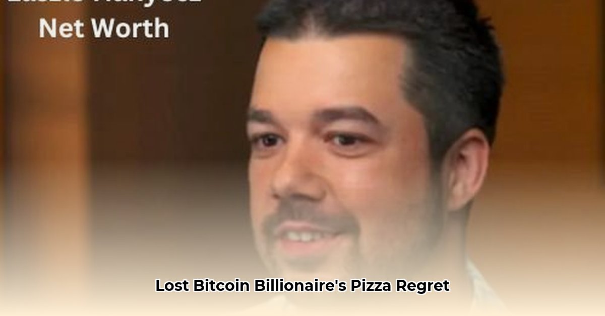 laszlo-hanyecz-net-worth